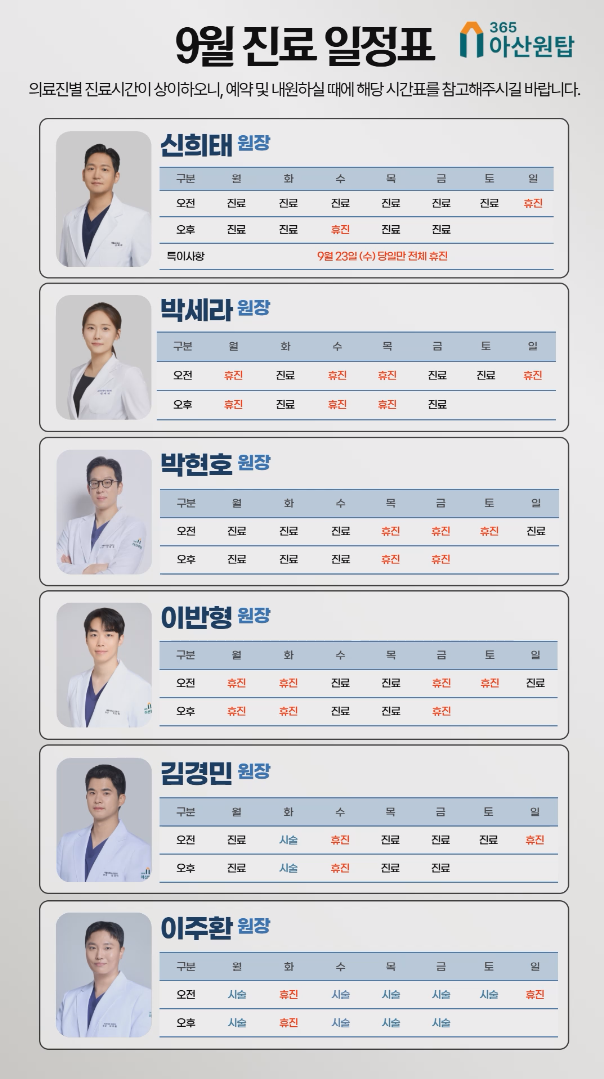 ada2dc8b7c9042d01b684e92b3e97e17_1788164225_6078.png